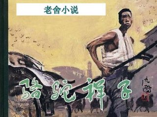 糖心91白虎